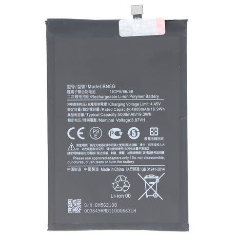 AccuCell Akku passend für Xiaomi Redmi 10C, Li-Polymer, 3,87V, 5000mAh, 19,35Wh, ohne Werkzeug