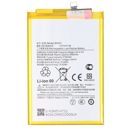 AccuCell Akku passend für Xiaomi Redmi 14C, Li-Polymer, 3,84V, 5160mAh, 19,82Wh, ohne Werkzeug