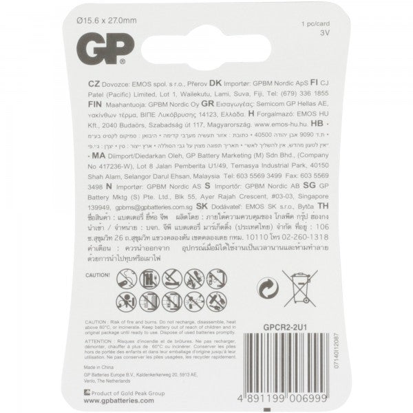GP Batteries 3V 800mAh CR2 Batterie GP Lithium Pro 3V