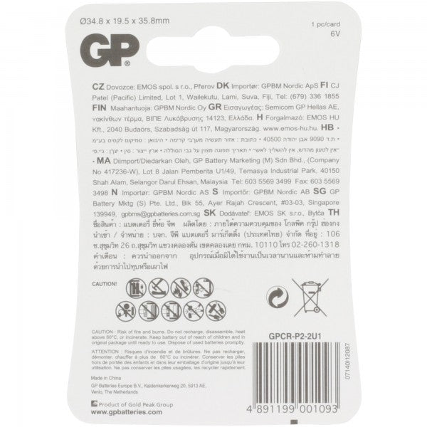 CRP2 Batterie GP Lithium 6V
