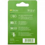 200mAh