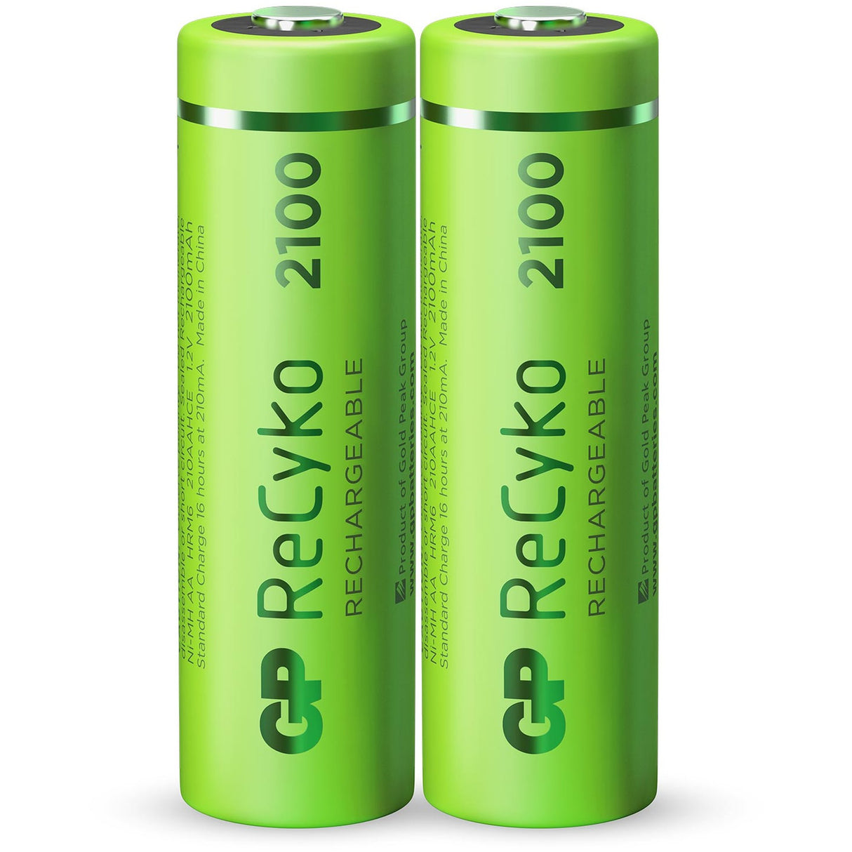 2100mAh
