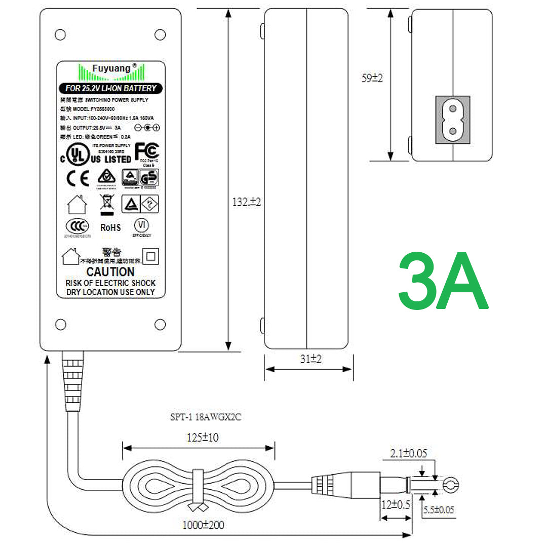Fuyuang 21,6V - 22,2V (25,5V) Li-Ion-Ladegerät 6S + DC-Plug (5,5mm-2,1mm)