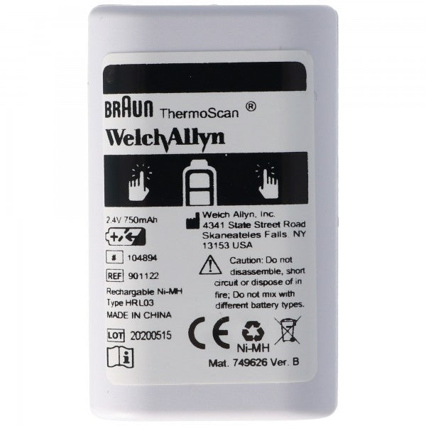 750mAh