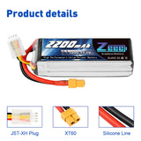 Zeee 3S 2200mAh 11.1V 120C XT60 (2 Stück)