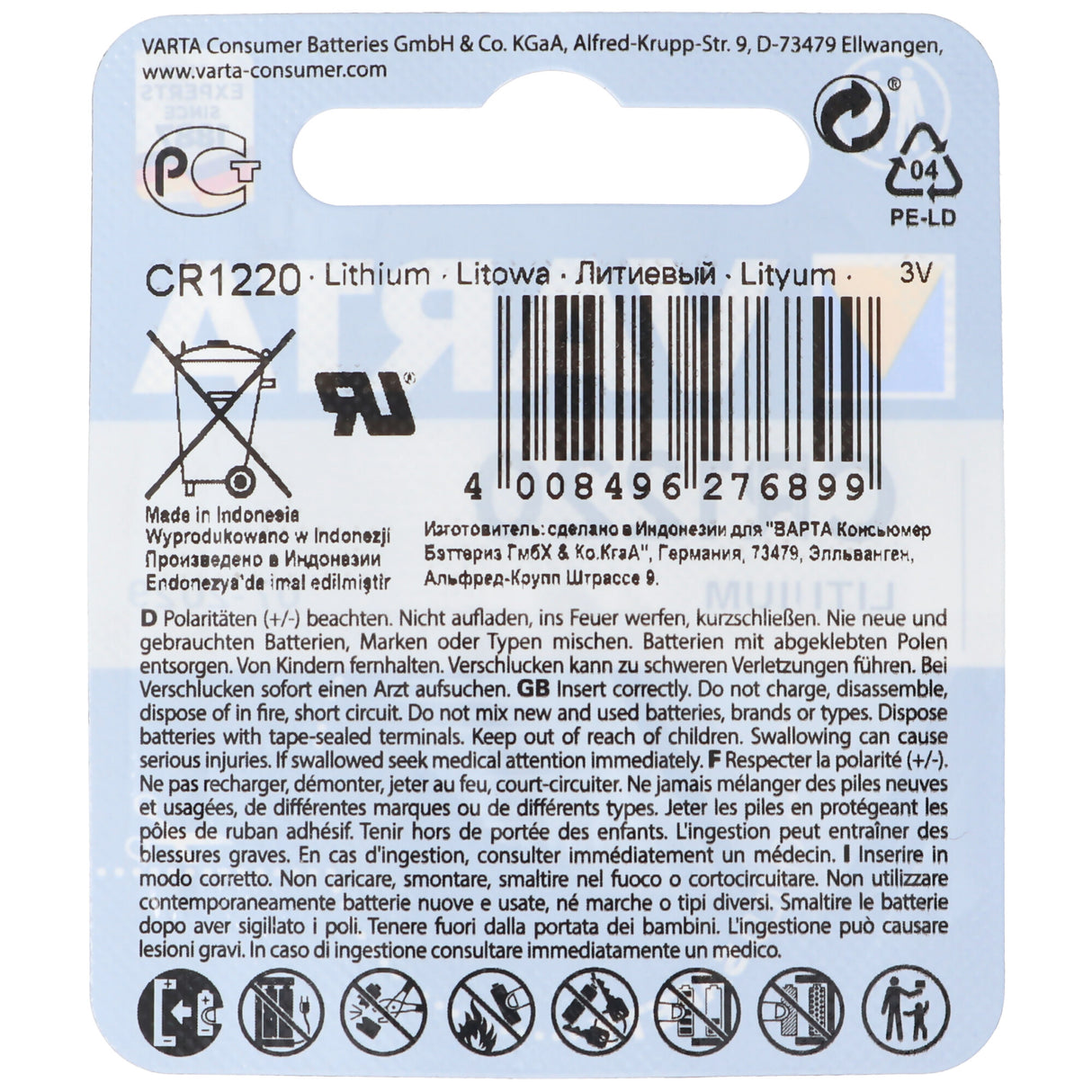 Varta CR1220 Lithium Batterie