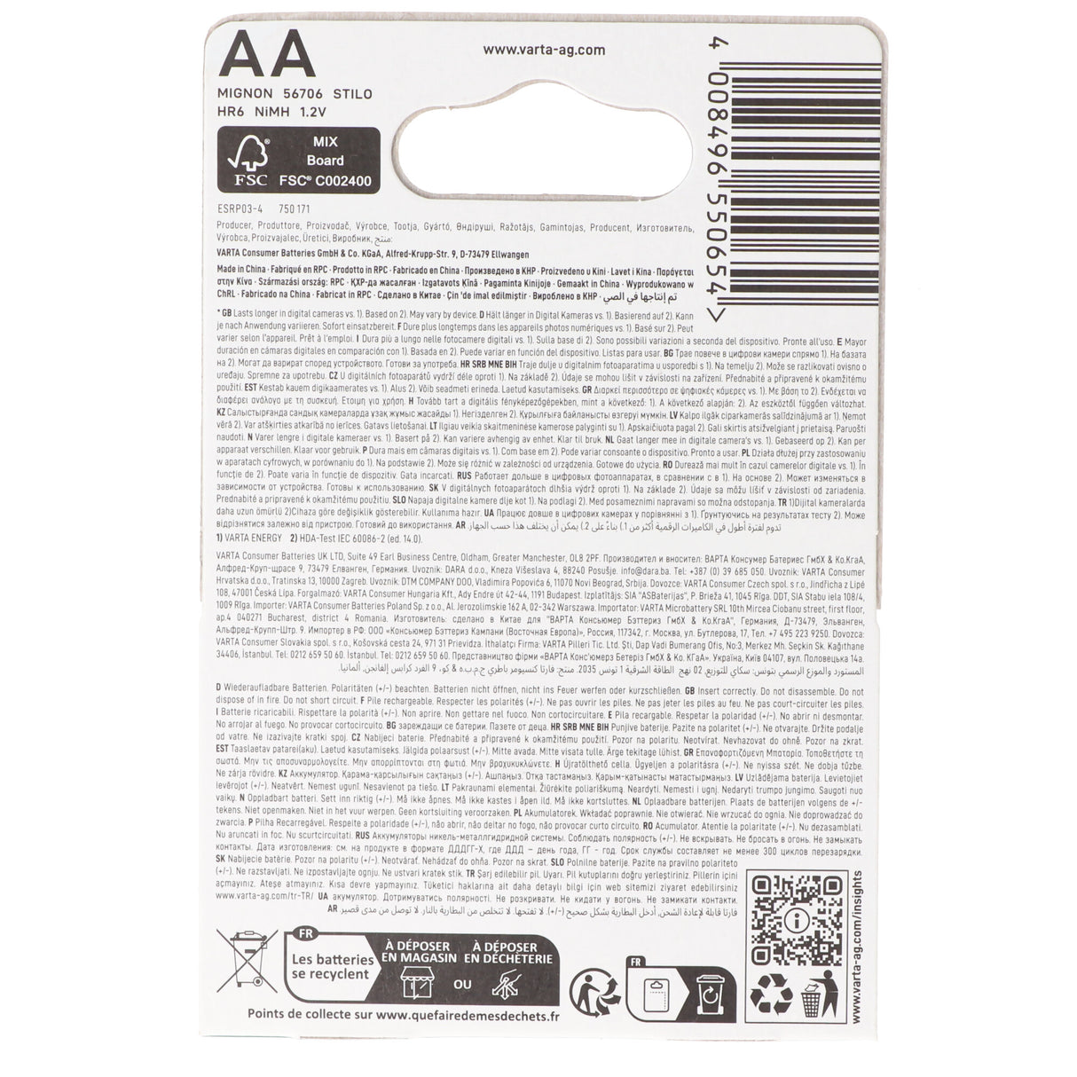 Varta Akku NiMH Mignon AA HR06 1,2V 2100mAh 2er-Pack