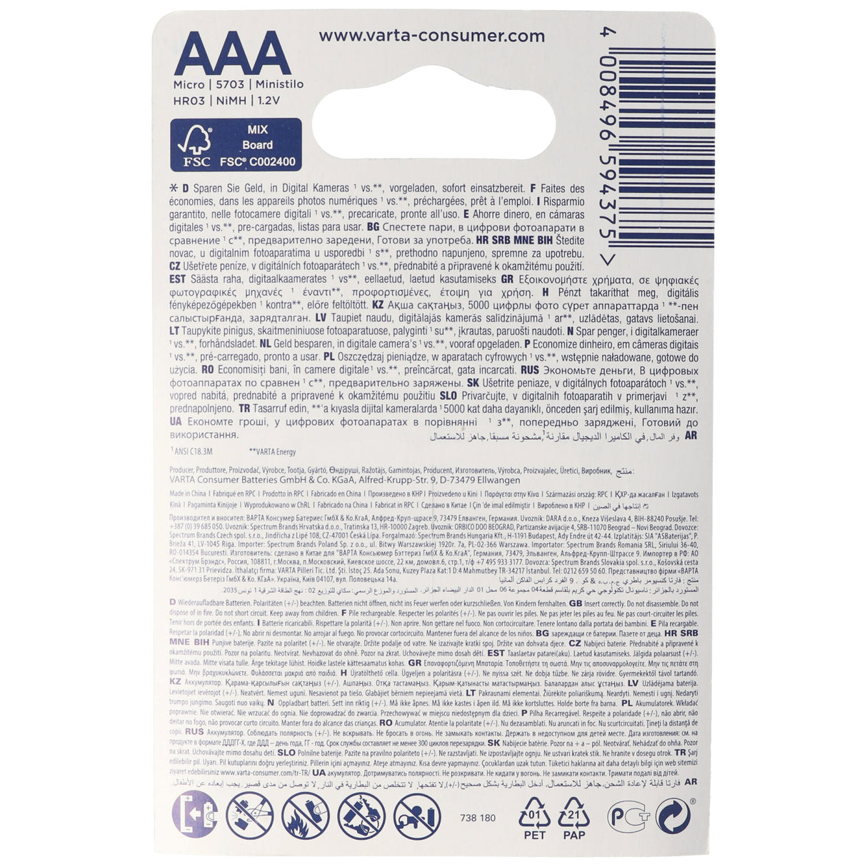 VARTA Akku AAA 1000mAh Micro LR03 4er Pack