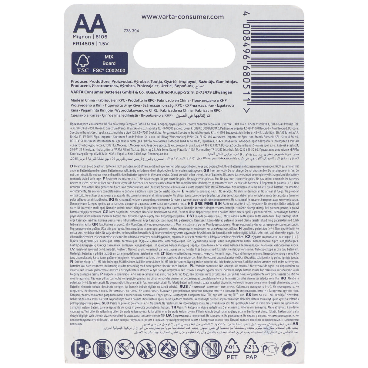 Varta Ultra Lithium Mignon AA Batterien 6106 1,5V 4er Blister