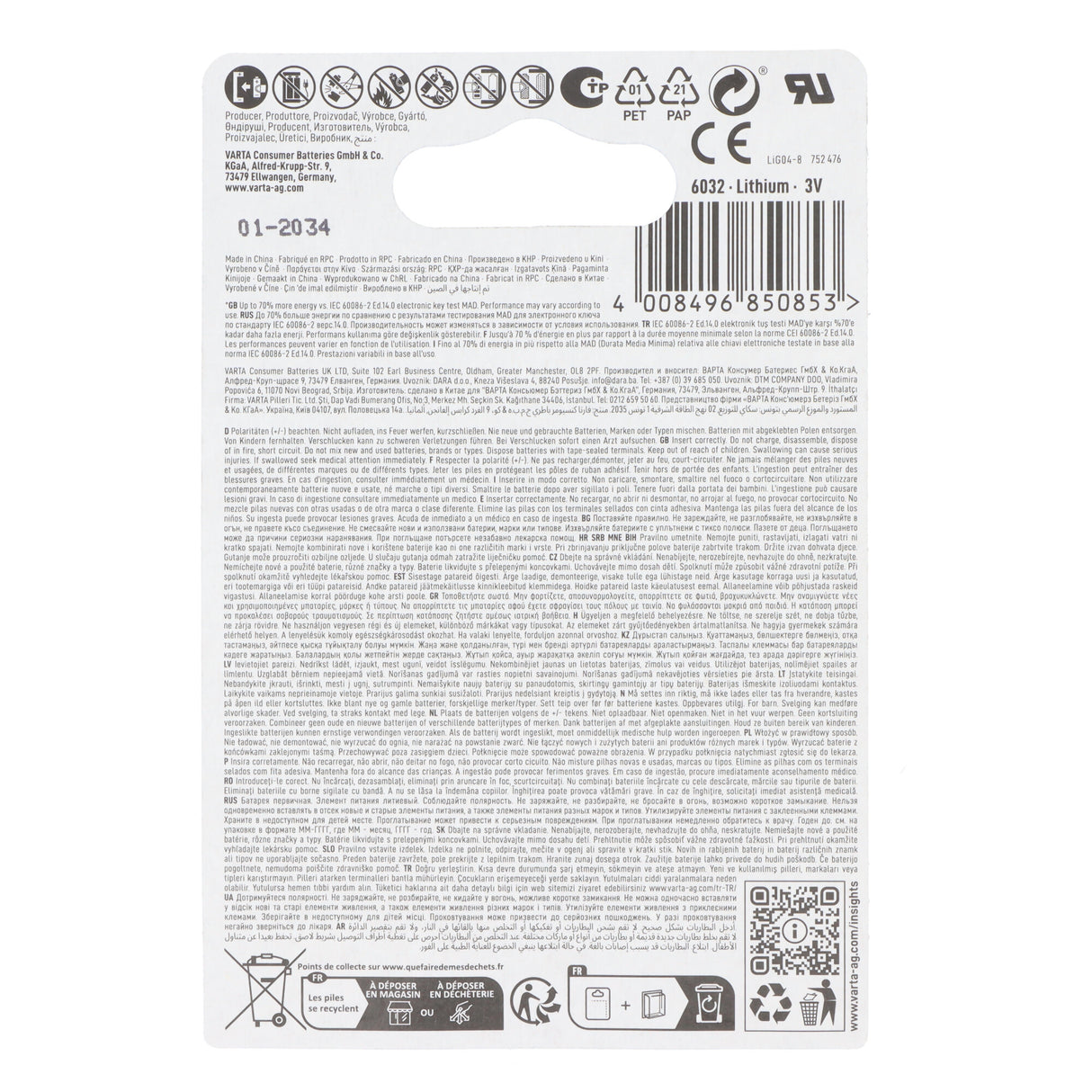Varta Batterie Lithium, Knopfzelle, CR2032, 3V Electronics, Retail Blister 5-Pack