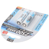 Ansmann maxE plus NiMH-Akku Mignon AA 2500mAh 2er Blister