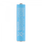 Panasonic eneloop Lite ehemals Sanyo eneloop Lite 1,2V NiMH Akku Micro AAA HR-4UQ 600mAh