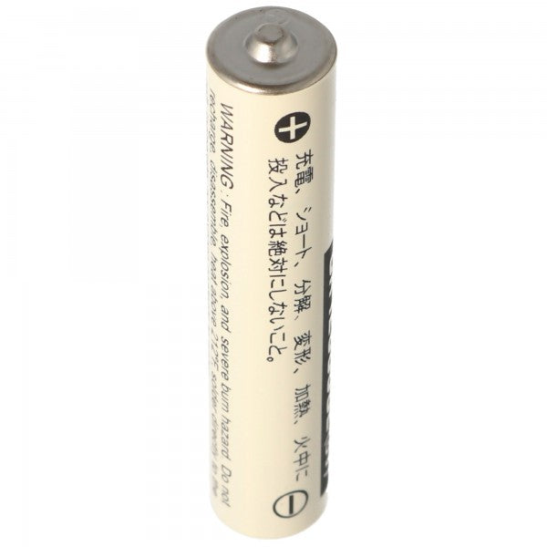 Sanyo Lithium Batterie CR12600SE Size 2N, FDK CR126000SE