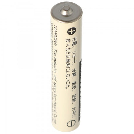 Sanyo Lithium Batterie CR12600SE Size 2N, FDK CR126000SE