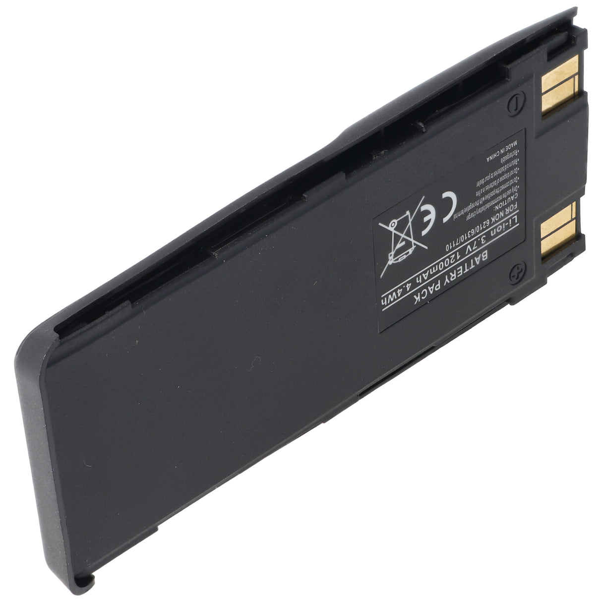 AccuCell Akku passend für Nokia 5110, 5130, 6110, 6130, 6150 6310, 6210, 7110 Akkutyp BMS-2S, BLS-2N, BPS-2, 1200mAh