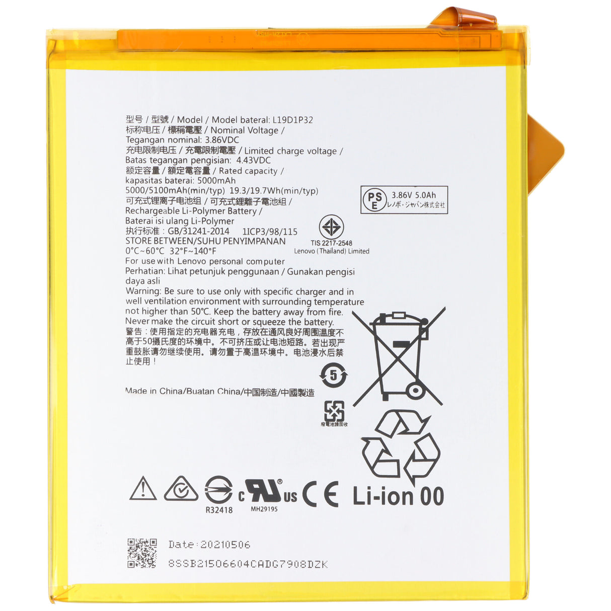 AccuCell Akku passend für Lenovo Tab M10 Plus, TB-X606F, Li-Polymer, 3,85V, 5000mAh, 19,2Wh