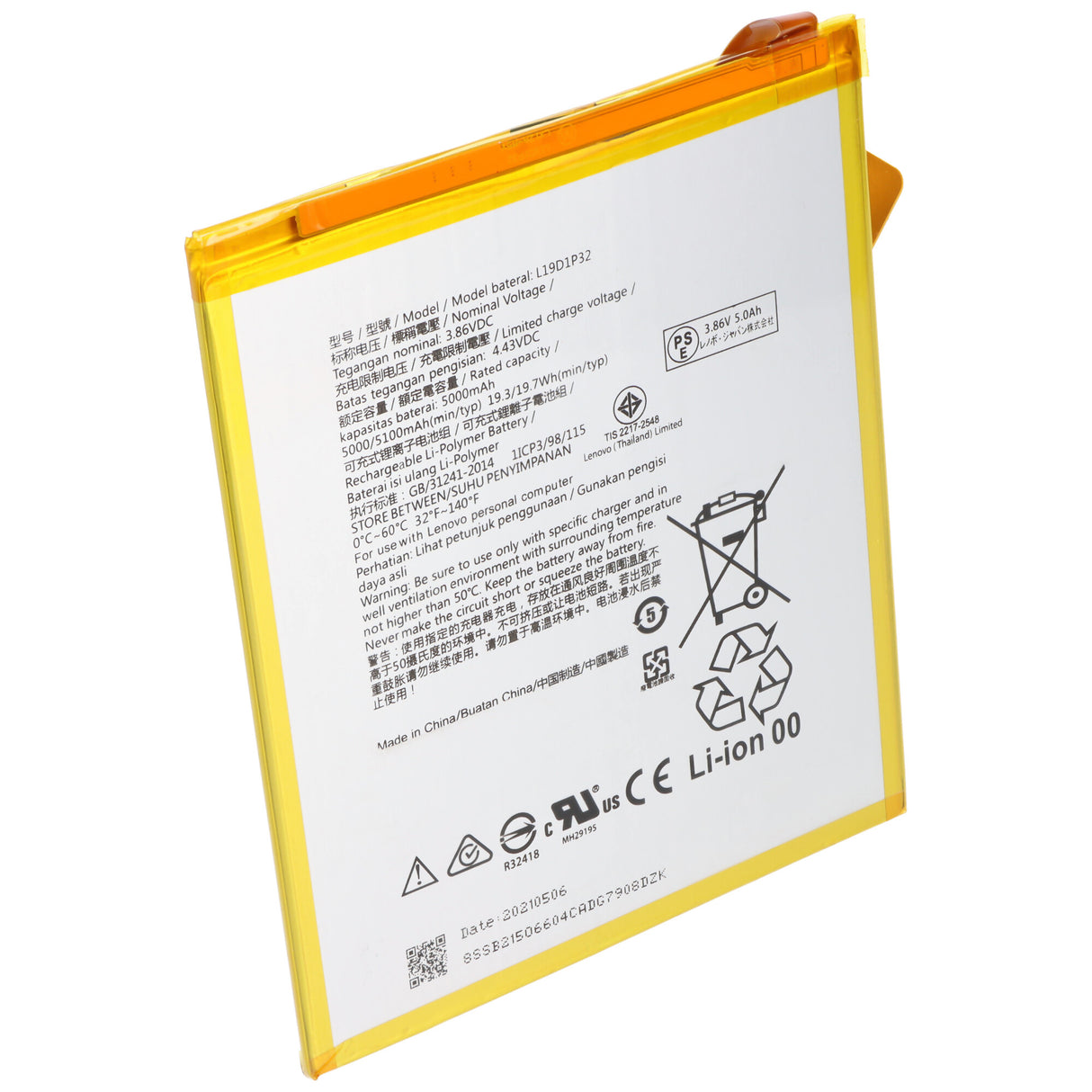 AccuCell Akku passend für Lenovo Tab M10 Plus, TB-X606F, Li-Polymer, 3,85V, 5000mAh, 19,2Wh
