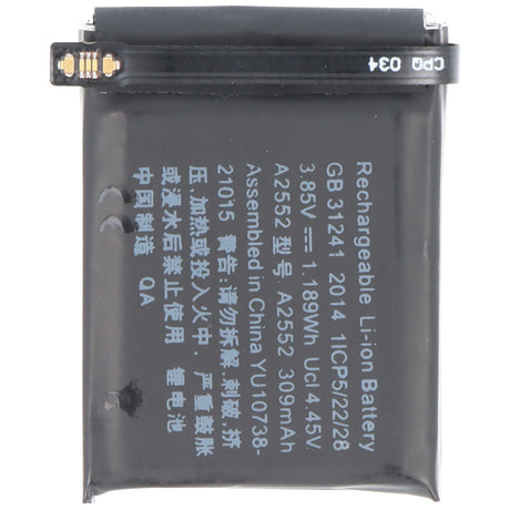 AccuCell Akku passend für Apple Watch Series S7 45mm, A2552, Li-Polymer, 3,85V, 309mAh, 1,19Wh, ohne Werkzeug