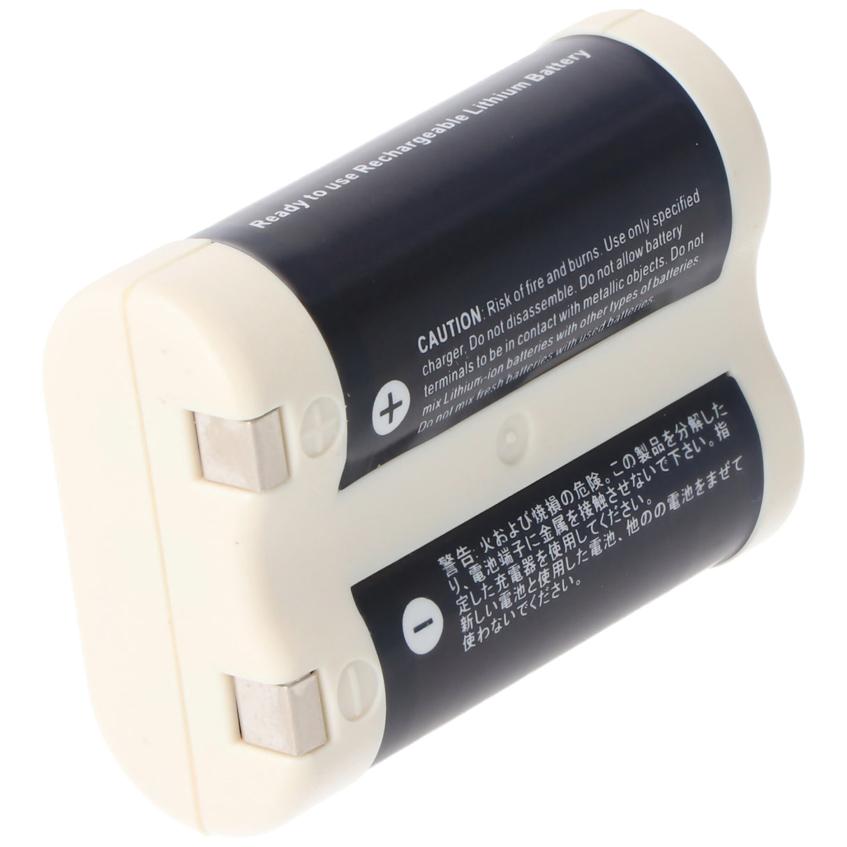 AccuCell Schnellladegerät 2CR5 PowerSet inklusive dem Li-Ion Akku 2CR5, 2CR5M, 2-CR5 M