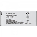 AccuCell 2200mAh Akku passend für den Cisco 8800 Akku 8821, 74-102376-01, CP-BATT-8821, GP-S10-374192-010H