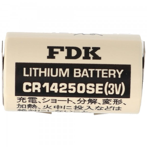 Sanyo CR14250 SE 1/2AA IEC CR14250 3V 850mAh U-Lötfahne Lithium Batterie