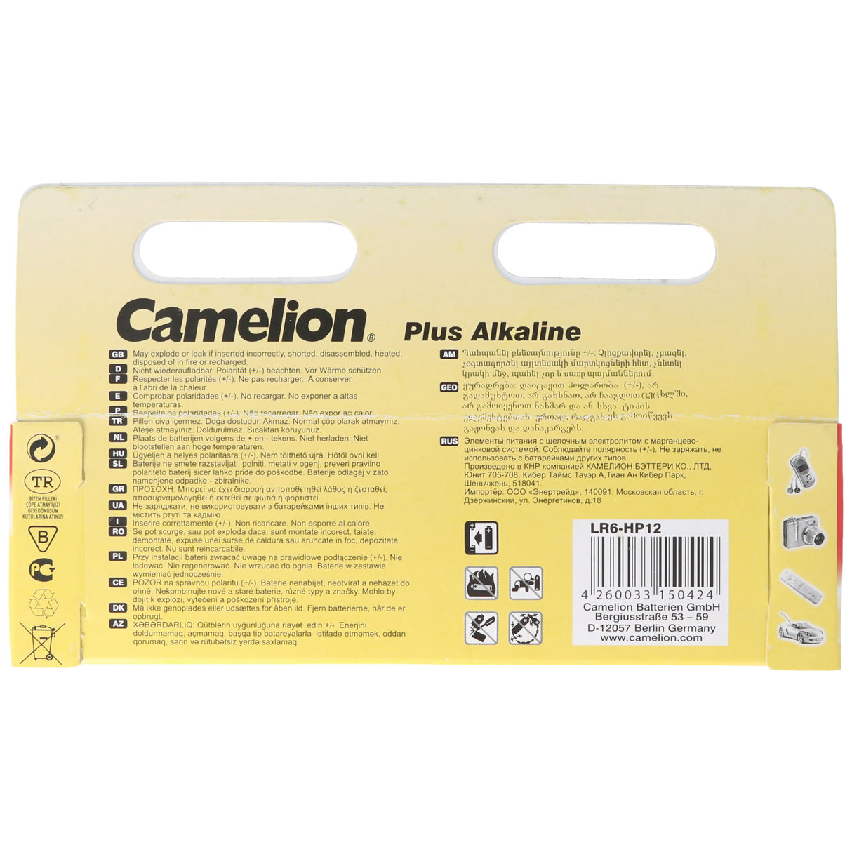 24 Stück Plus Alkaline LR6 AA Mignon Batterie 1,5 Volt max. 2700mAh bis 0,8V bei 25mA Dauerbelastung