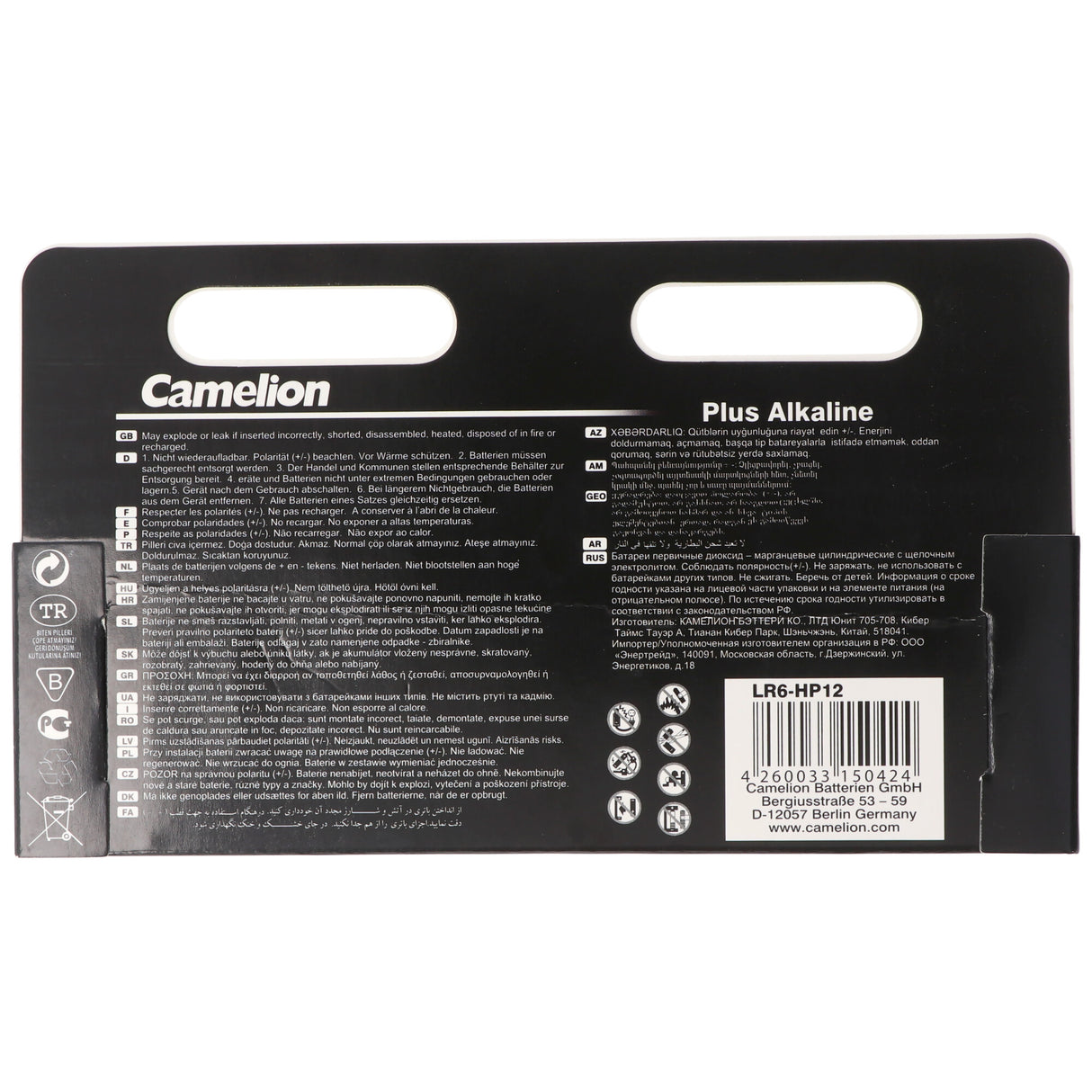 24 Stück Plus Alkaline LR6 AA Mignon Batterie 1,5 Volt max. 2700mAh bis 0,8V bei 25mA Dauerbelastung