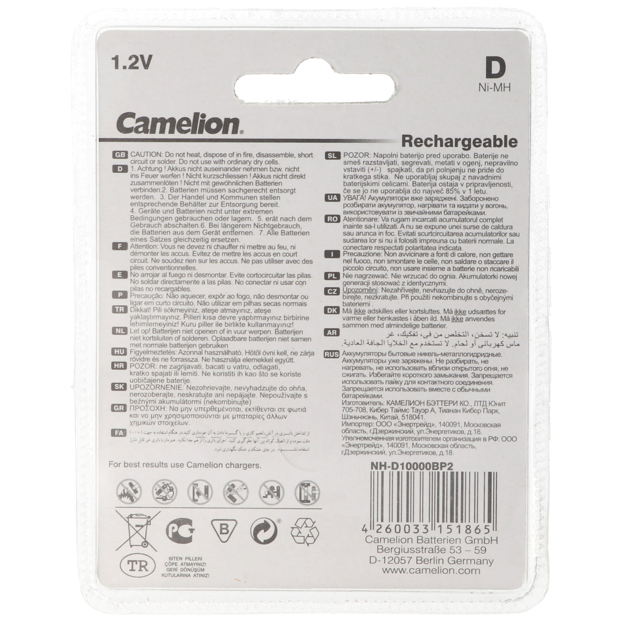 Camelion NiMH Akku Mono D LR20 1,2 Volt mit max. 10000mAh Kapazität
