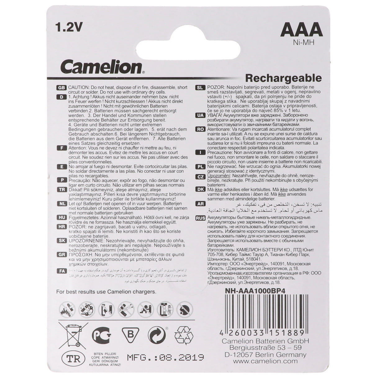 Camelion AAA, Micro, LR03, HR04, NiMH Akku mit bis zu 1000mAh, 4er Blisterverpackung