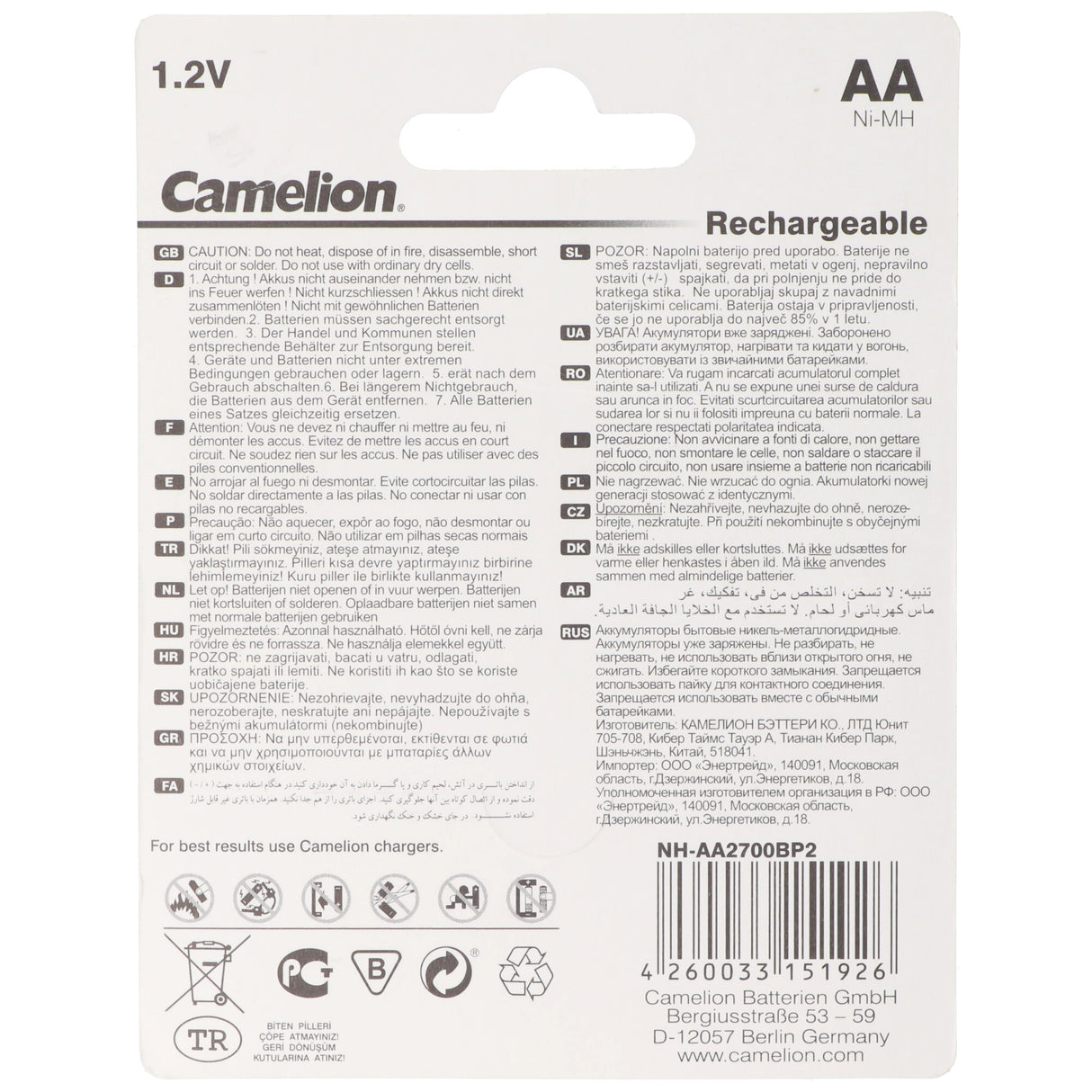 Camelion AA, Mignon LR6, HR6, NiMH Akku mit bis zu 2700mAh in 2er Blisterverpackung, Abmessungen 50,5x14,1mm