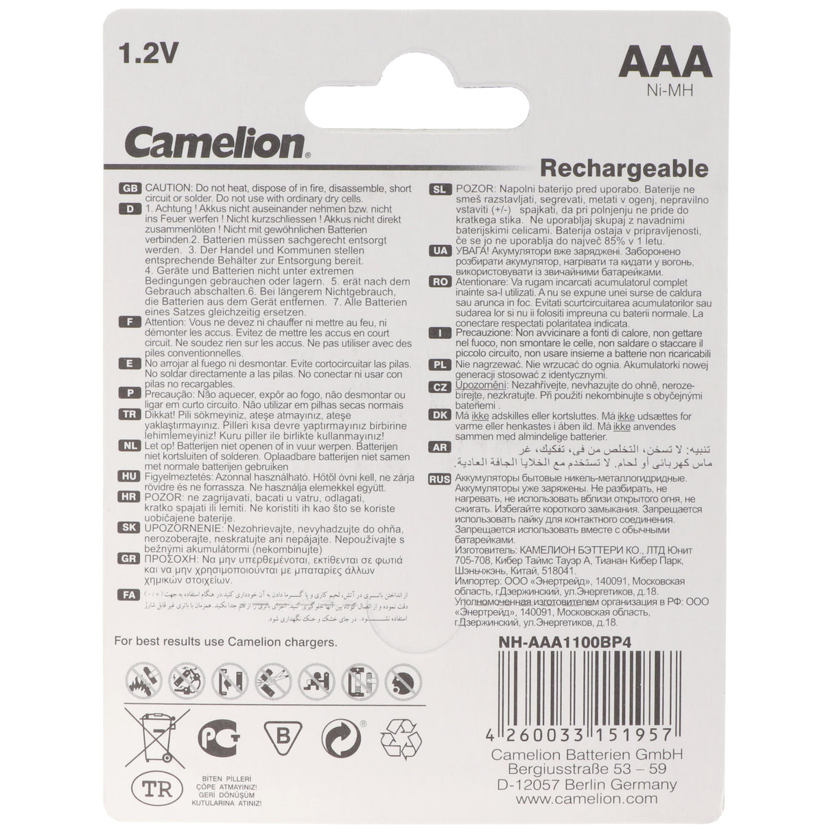 Camelion AAA, Micro, LR03, HR04, NiMH Akku mit bis zu 1100mAh in 4er Blisterverpackung, Abmessungen 44,2x10,2mm