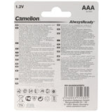Camelion AAA, Micro LR3, HR03, NiMH Akku mit 800mAh in 2er Blisterverpackung, Always Ready mit geringer Selbstentladung, Ready to Use Akku