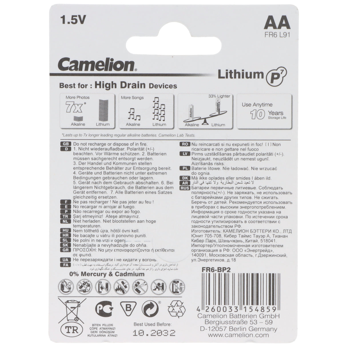 Camelion Lithium Batterie AA, Mignon, FR6, 1,5V, 2er-Blister