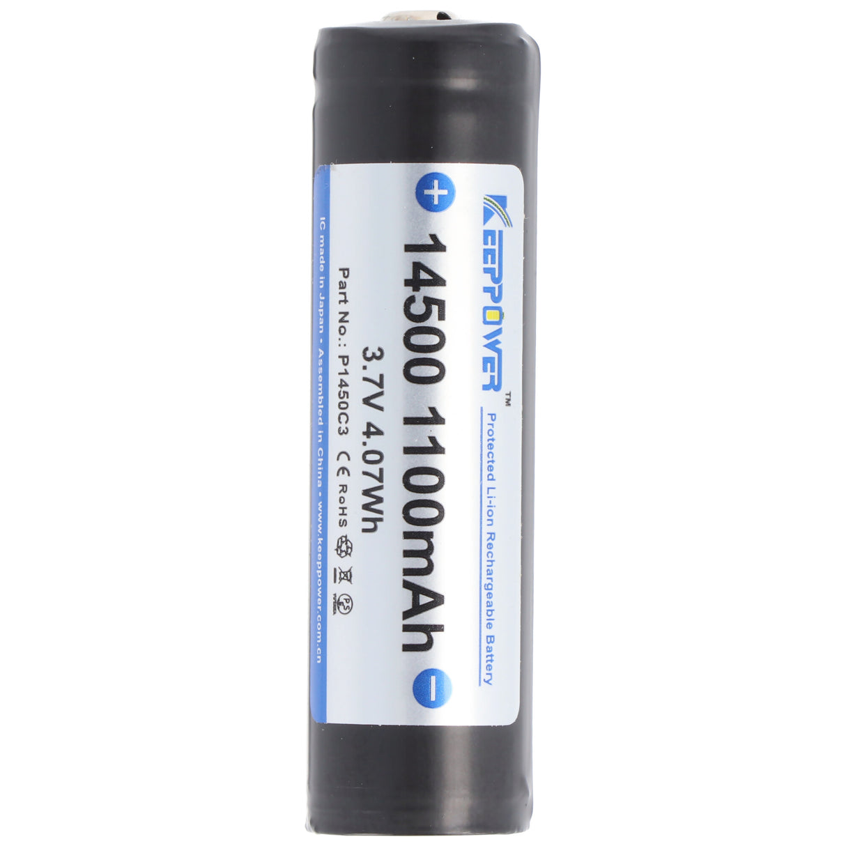1100mAh