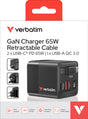 Verbatim Ladeadapter, GaN, 65W, Retractable, schwarz 1x USB-A QC, 2x U