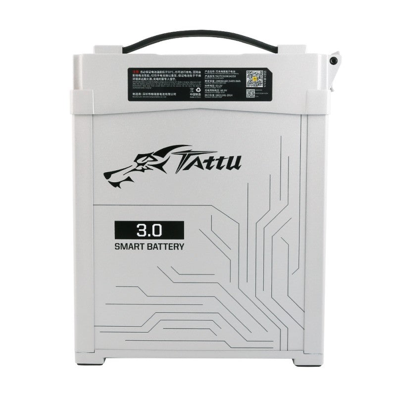 28000mAh / 14S / Molex