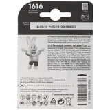 Duracell CR1616 Lithium Batterie