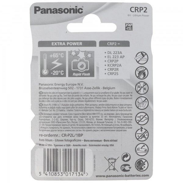 Panasonic CR-P2 Photo Batterie CR-P2P, CRP2P, CR-P2PEP, 6Volt