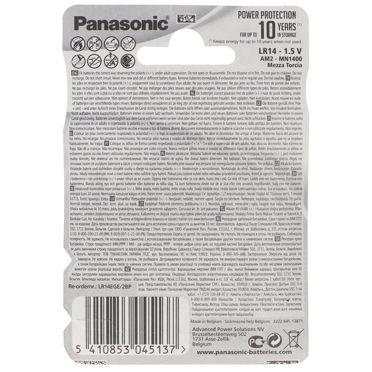 Panasonic EVOIA Batterie die neue Alkaline Batterien Baby/C