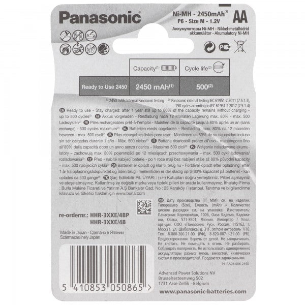 Panasonic HHR-3XXE Evolta AA Mignon 2450mAh 4er Blister HHR-3XXE/4BC