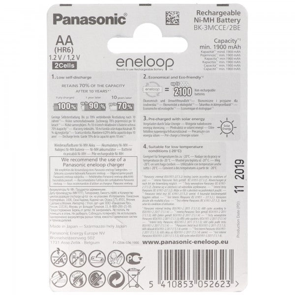 Panasonic Akku passend für ABUS Funkalarmzentrale Secvest FU8000, 6x Akku Mignon und AccuSafe AA