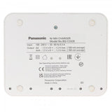 Panasonic eneloop bk-4mcc 8 Stück AAA Micro Akkus, 8fach eneloop Standard Schnell-Ladegerät und AccuCell Akkubox AAA/AA