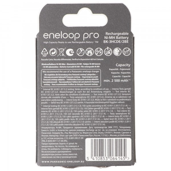 Panasonic eneloop pro, vorgeladen, Retail Blister 2-Pack BK-3HCDE/2BE Akku NiMH, Mignon, AA, HR06, 1.2V und 2500mAh
