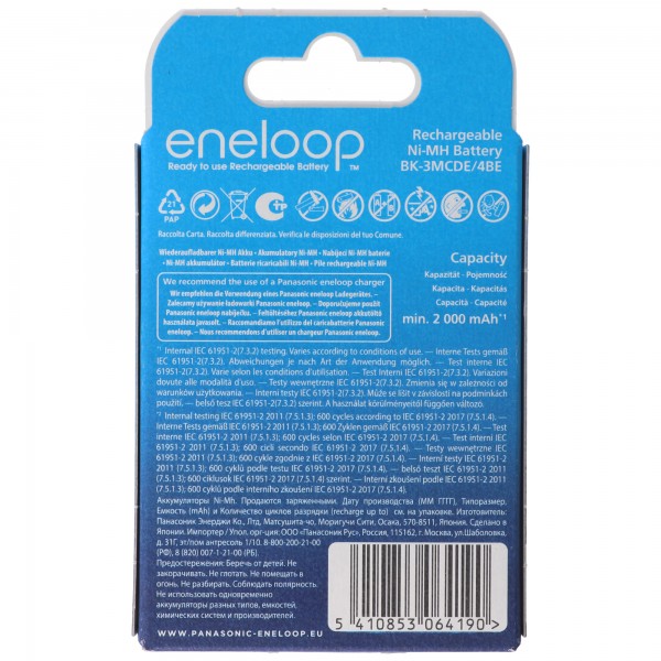 Panasonic eneloop, vorgeladen, Retail Blister (4-Pack) BK-3MCDE/4BE Akku NiMH, Mignon, AA, HR06, 1.2V und 2000mAh 5410853064190