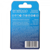 Panasonic eneloop, vorgeladen, Retail Blister (4-Pack) BK-3MCDE/4BE Akku NiMH, Mignon, AA, HR06, 1.2V und 2000mAh 5410853064190