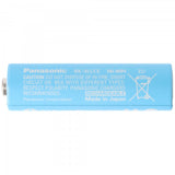 950mAh