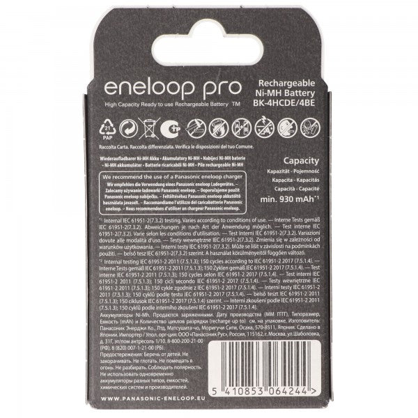Panasonic eneloop pro, vorgeladen, Retail Blister (4-Pack) BK-4HCDE/4BE Akku NiMH, Micro, AAA, HR03, 1.2V und 930mAh 5410853064244