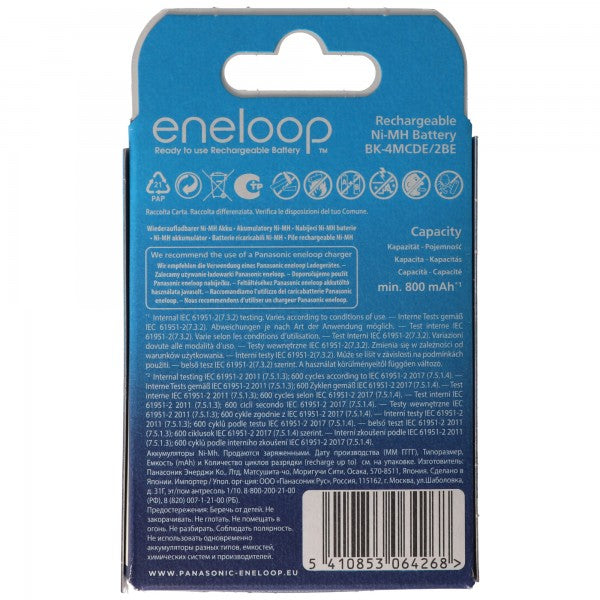 Panasonic eneloop, vorgeladen, Retail Blister (2-Pack) BK-4MCDE/2BE Akku NiMH, Micro, AAA, HR03, 1.2V und 800mAh 5410853064268