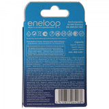 Panasonic eneloop, vorgeladen, Retail Blister (2-Pack) BK-4MCDE/2BE Akku NiMH, Micro, AAA, HR03, 1.2V und 800mAh 5410853064268