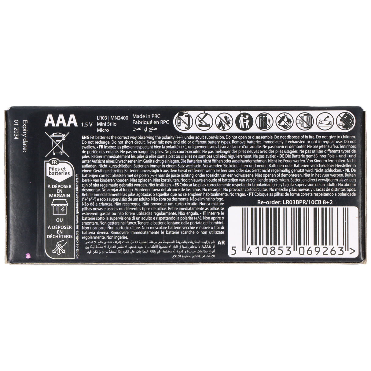 Blaupunkt Alkaline Premium Batterie 1,5V AAA LR03 10er-Pack